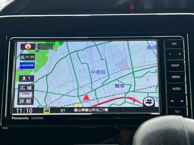 ワゴンＲスティングレー ハイブリッドＸ　ハイブリッドＸ（４名）社外ナビ／フルセグＴＶ／Ｂｌｕｅｔｏｏｔｈ／オートエアコン／スズキセーフティサポート／スマートキープッシュスタート／スペアキー／オートエアコン／シートヒーター（31枚目）