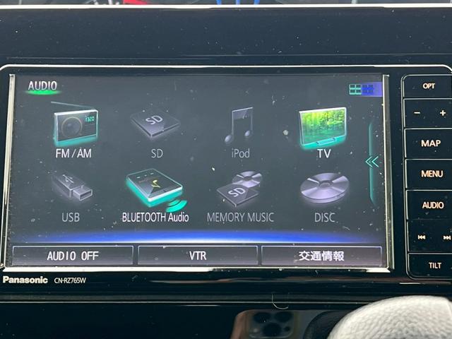 ワゴンＲスティングレー ハイブリッドＸ　ハイブリッドＸ（４名）社外ナビ／フルセグＴＶ／Ｂｌｕｅｔｏｏｔｈ／オートエアコン／スズキセーフティサポート／スマートキープッシュスタート／スペアキー／オートエアコン／シートヒーター（35枚目）
