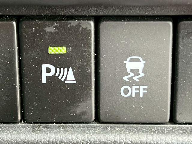 ワゴンＲスティングレー ハイブリッドＸ　ハイブリッドＸ（４名）社外ナビ／フルセグＴＶ／Ｂｌｕｅｔｏｏｔｈ／オートエアコン／スズキセーフティサポート／スマートキープッシュスタート／スペアキー／オートエアコン／シートヒーター（39枚目）