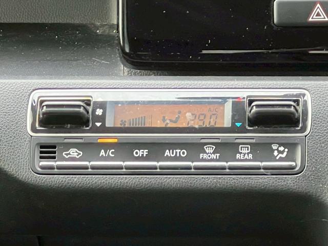 ワゴンＲスティングレー ハイブリッドＸ　ハイブリッドＸ（４名）社外ナビ／フルセグＴＶ／Ｂｌｕｅｔｏｏｔｈ／オートエアコン／スズキセーフティサポート／スマートキープッシュスタート／スペアキー／オートエアコン／シートヒーター（41枚目）