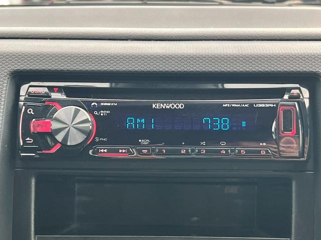 アルトターボRS ベースグレード ベースグレード(4名)エアコン/スマートキープッシュスタート/スペアキー/オーディオ/スタッドレスタイヤ/ダウンサス/タワーバー(27枚目)