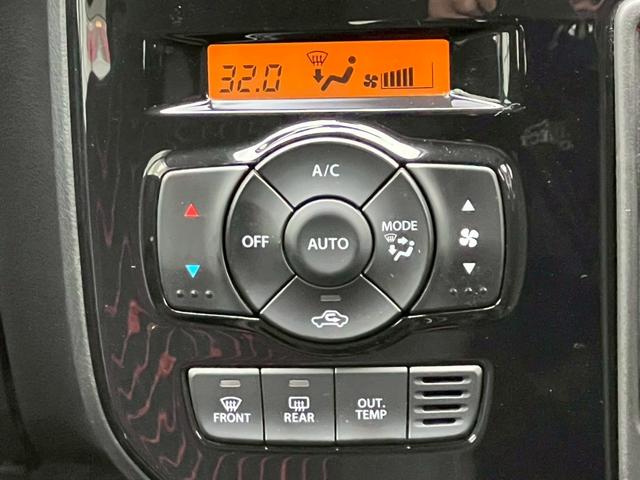アルトターボRS ベースグレード ベースグレード(4名)エアコン/スマートキープッシュスタート/スペアキー/オーディオ/スタッドレスタイヤ/ダウンサス/タワーバー(38枚目)