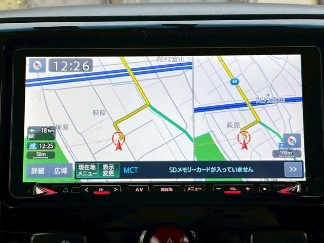 デリカD:5 M ナビ/バックカメラ/フルセグTV/左側パワースライド/キーレスエントリー/スペアキー/ETC/社外アルミホイール(37枚目)