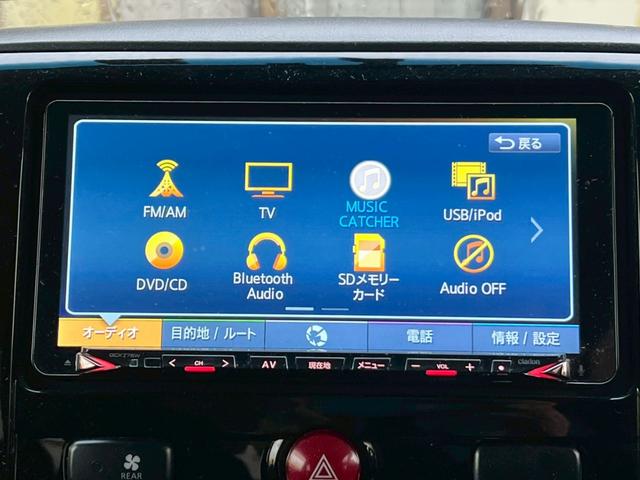 デリカD:5 M ナビ/バックカメラ/フルセグTV/左側パワースライド/キーレスエントリー/スペアキー/ETC/社外アルミホイール(38枚目)