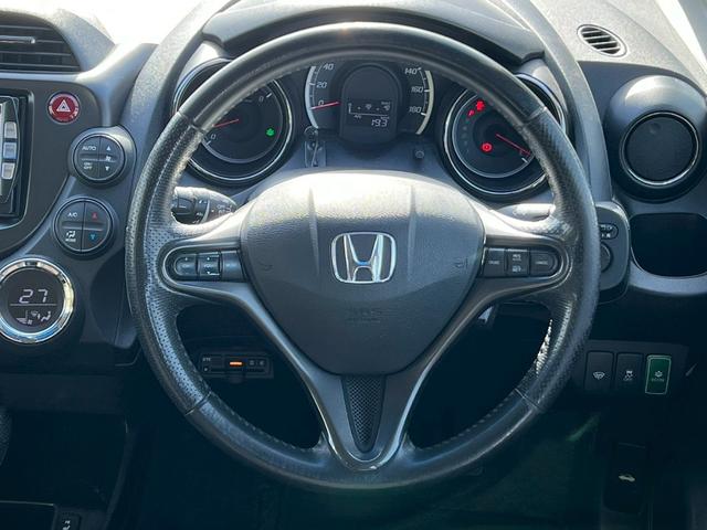 フィット １５ＸＨ　ファインスタイル　純正ナビ／バックカメラ／デジタルＴＶ／ＥＴＣ／オートエアコン／キーレスエントリー／クルーズコントロール（24枚目）