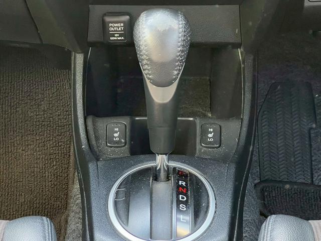 フィット １５ＸＨ　ファインスタイル　純正ナビ／バックカメラ／デジタルＴＶ／ＥＴＣ／オートエアコン／キーレスエントリー／クルーズコントロール（26枚目）