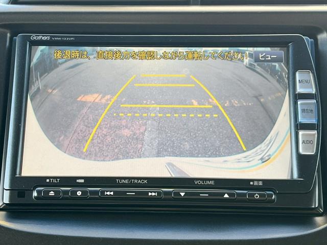 フィット １５ＸＨ　ファインスタイル　純正ナビ／バックカメラ／デジタルＴＶ／ＥＴＣ／オートエアコン／キーレスエントリー／クルーズコントロール（28枚目）