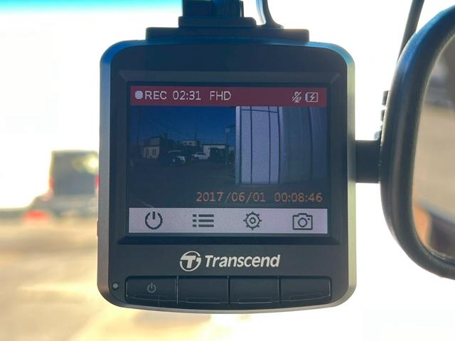 フィット １５ＸＨ　ファインスタイル　純正ナビ／バックカメラ／デジタルＴＶ／ＥＴＣ／オートエアコン／キーレスエントリー／クルーズコントロール（34枚目）