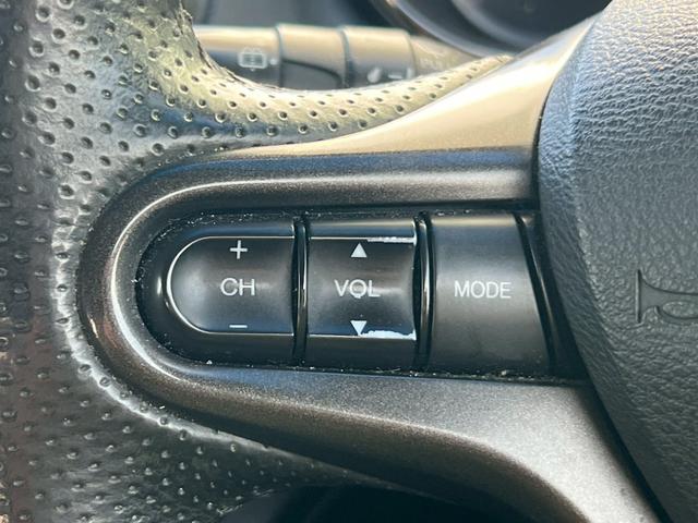 フィット １５ＸＨ　ファインスタイル　純正ナビ／バックカメラ／デジタルＴＶ／ＥＴＣ／オートエアコン／キーレスエントリー／クルーズコントロール（37枚目）