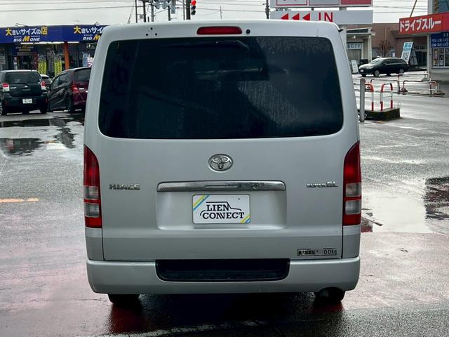 ハイエースバン 社外ナビ/エアコン/両側スライドドア/キーレスエントリー(5枚目)