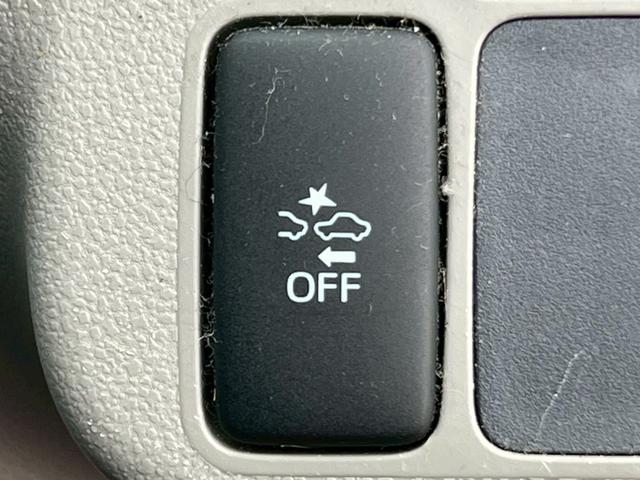 ミライース Ｘ　ＳＡ　純正アルミホイール履替／スマートアシスト／車線逸脱防止装置／社外ナビ／Ｂｌｕｅｔｏｏｔｈ／エアコン／キーレスエントリー（32枚目）