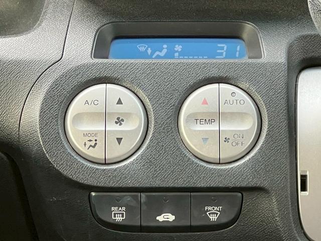 ライフ ディーバスマートスタイル　純正アルミホイール履替／ディーラーナビ／デジタルＴＶ／バックカメラ／ＵＳＢ接続／オートエアコン／キーレスエントリー／スペアキー／ＨＩＤヘッドライト（32枚目）