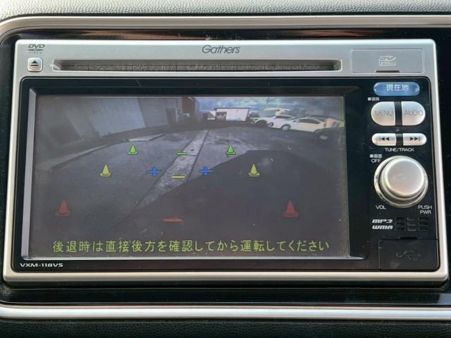 ライフ ディーバスマートスタイル　純正アルミホイール履替／ディーラーナビ／デジタルＴＶ／バックカメラ／ＵＳＢ接続／オートエアコン／キーレスエントリー／スペアキー／ＨＩＤヘッドライト（34枚目）