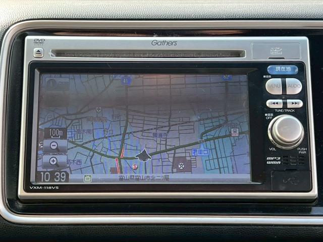 ライフ ディーバスマートスタイル　純正アルミホイール履替／ディーラーナビ／デジタルＴＶ／バックカメラ／ＵＳＢ接続／オートエアコン／キーレスエントリー／スペアキー／ＨＩＤヘッドライト（35枚目）