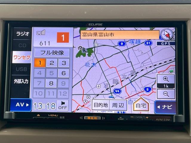 アルトラパン Ｇ　純正ホイール履替／社外ナビ／バックカメラ／デジタルＴＶ／スマートキープッシュスタート／スペアキー／エアコン／盗難防止装置（35枚目）