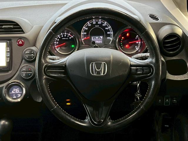 フィットシャトル １５Ｘ　純正ナビ／フルセグＴＶ／オートエアコン／キーレスエントリー／ＥＴＣ（24枚目）