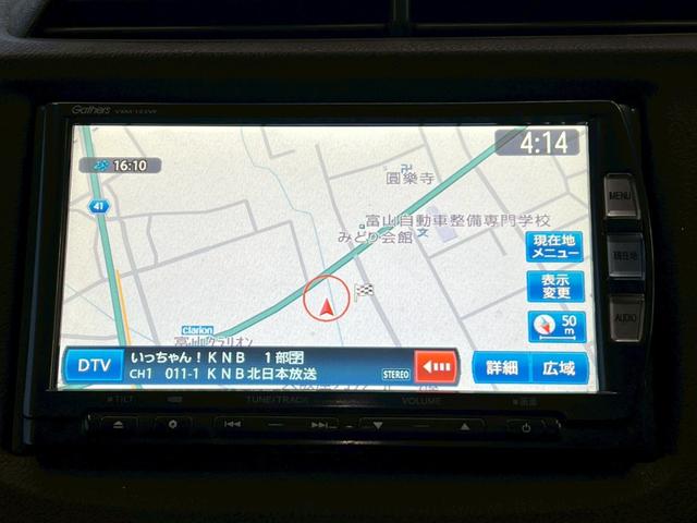 フィットシャトル １５Ｘ　純正ナビ／フルセグＴＶ／オートエアコン／キーレスエントリー／ＥＴＣ（32枚目）