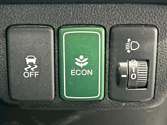 フィットシャトル １５Ｘ　純正ナビ／フルセグＴＶ／オートエアコン／キーレスエントリー／ＥＴＣ（33枚目）