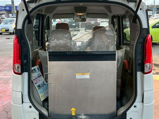 スペーシア Ｘ　福祉車両／車椅子移動車／リアシート付／固定式電動ウィンチ／片側電動スライドドア／ディーラーナビ／フルセグＴＶ／シートヒーター／レーダーブレーキサポート（21枚目）