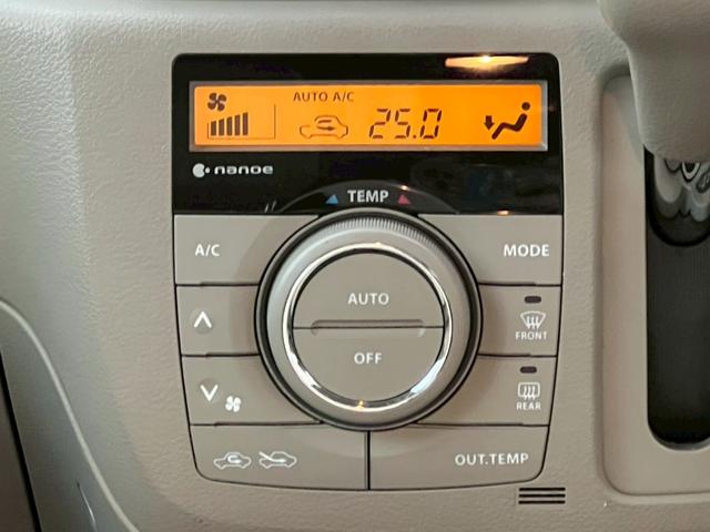 スペーシア Ｘ　福祉車両／車椅子移動車／リアシート付／固定式電動ウィンチ／片側電動スライドドア／ディーラーナビ／フルセグＴＶ／シートヒーター／レーダーブレーキサポート（32枚目）