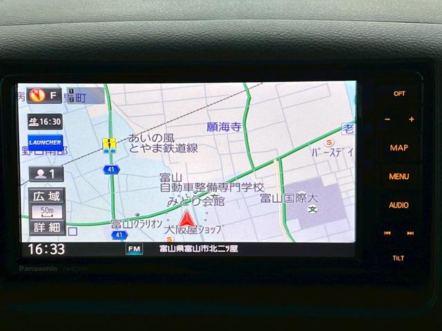 スペーシア Ｘ　福祉車両／車椅子移動車／リアシート付／固定式電動ウィンチ／片側電動スライドドア／ディーラーナビ／フルセグＴＶ／シートヒーター／レーダーブレーキサポート（35枚目）