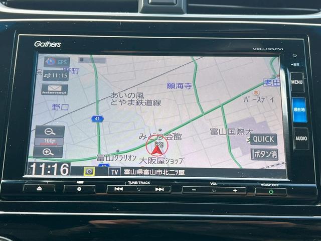 当店への【グーネット専用直通フリーダイヤル】は、００７８−６０４７−７６２９です。お車に関わることなら何でもお気軽に聞いてください。「グーを見て！」と電話を頂ければスムーズです♪※スマホＯＫ