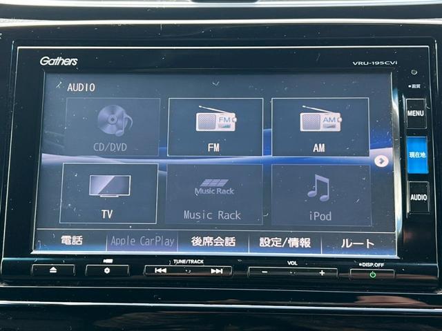 当店への【グーネット専用直通フリーダイヤル】は、００７８−６０４７−７６２９です。お車に関わることなら何でもお気軽に聞いてください。「グーを見て！」と電話を頂ければスムーズです♪※スマホＯＫ