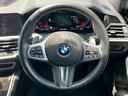 ３２０ｄ　ｘＤｒｉｖｅ　Ｍスポーツ　純正ナビ／バックモニター／コーナーセンサー／Ｂｌｕｅｔｏｏｔｈ／ＥＴＣ／スペアキー（24枚目）