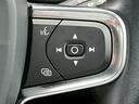 Ｔ４　ＡＷＤ　インスクリプション　純正ナビ／全周囲カメラ／フルセグＴＶ／Ｂｌｕｅｔｏｏｔｈ／白革シート／ハーマンカードン／追従式クルーズコントロール／全席シートヒーター／純正アルミホイール（35枚目）
