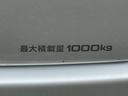 当店への【グーネット専用直通フリーダイヤル】は、0078-6047-7629です。お車に関わることなら何でもお気軽に聞いてください。「グーを見て!」と電話を頂ければスムーズです♪※スマホOK