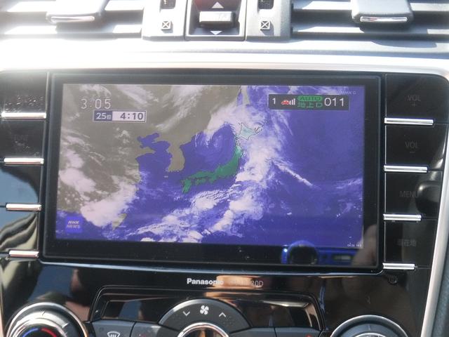 レヴォーグ １．６ＳＴＩスポーツアイサイト　４ＷＤ　ＳＴｉエアロパーツ　ＢＳＭ　バックカメラ　ナビ　フルセグＴＶ　ＥＴＣ　ドライブレコーダー　スマートキー２個　本革パワーシート　ＬＥＤライト（19枚目）