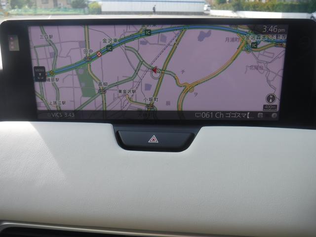 ＣＸ－６０ ＸＤ　エクスクルーシブモード　４ＷＤ　マツダコネクトナビ　全方位モニター　サンルーフ　パワーバックドア　ＨＵＤ　スマートキー２個　ＬＥＤヘッドライト　パワーシート　シートヒーター　ベンチレーション　ハンドルヒーター（22枚目）