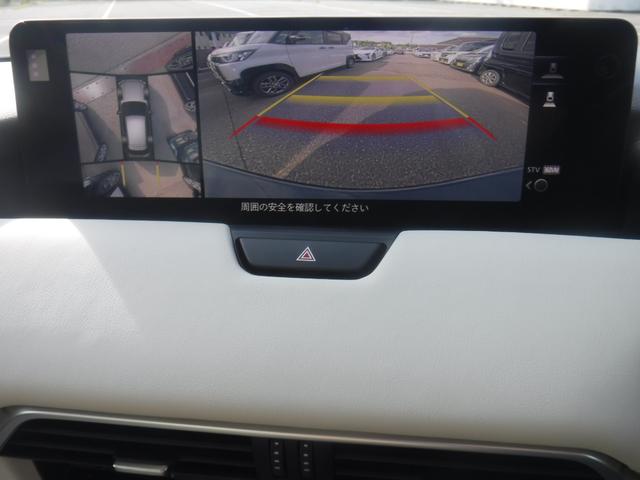 ＣＸ－６０ ＸＤ　エクスクルーシブモード　４ＷＤ　マツダコネクトナビ　全方位モニター　サンルーフ　パワーバックドア　ＨＵＤ　スマートキー２個　ＬＥＤヘッドライト　パワーシート　シートヒーター　ベンチレーション　ハンドルヒーター（23枚目）