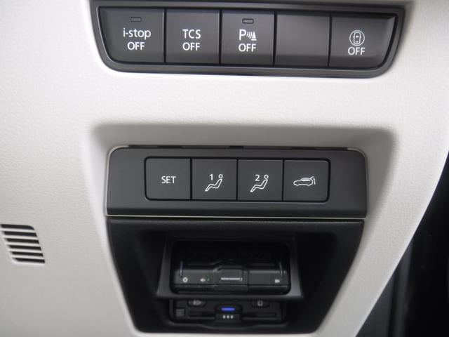 ＣＸ－６０ ＸＤ　エクスクルーシブモード　４ＷＤ　マツダコネクトナビ　全方位モニター　サンルーフ　パワーバックドア　ＨＵＤ　スマートキー２個　ＬＥＤヘッドライト　パワーシート　シートヒーター　ベンチレーション　ハンドルヒーター（39枚目）