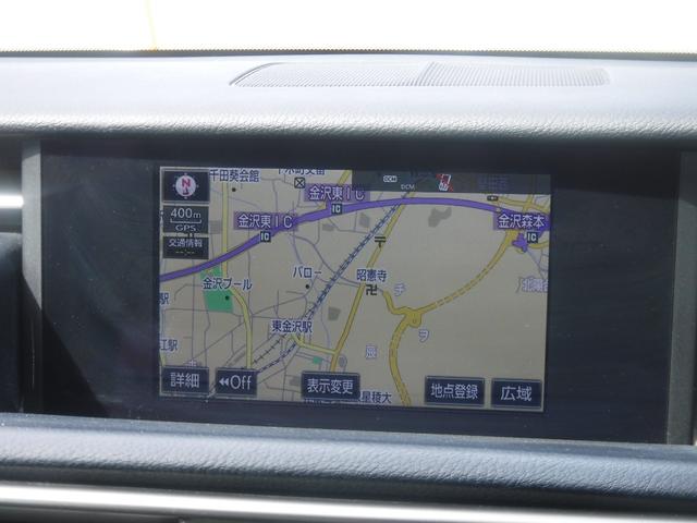 ＩＳ ＩＳ２００ｔ　Ｆスポーツ　純正メモリーナビ　フルセグＴＶ　バックモニター　ＬＥＤヘッドライト　ドライブレコーダー　シートヒーター　パワーシート　スマートキー　カードキー　ブルーレイ再生可　純正１８インチアルミホイール（18枚目）