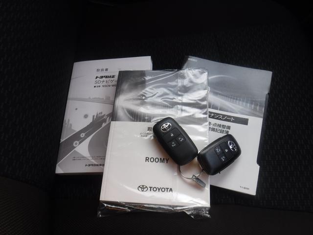 ���s���ȓ_���������܂����炨�C�y�ɂ��⍇���������B��p�t���[�_�C�����@�O�O�V�W�|�U�O�S�Q�|�W�V�P�Q�@��