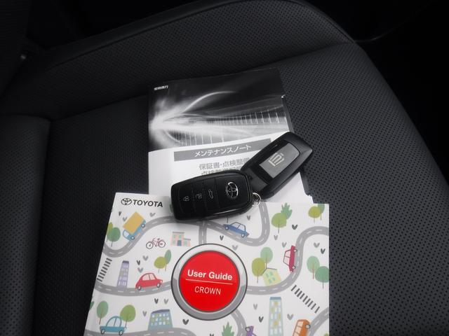 ���s���ȓ_���������܂����炨�C�y�ɂ��⍇���������B��p�t���[�_�C�����@�O�O�V�W�|�U�O�S�Q�|�W�V�P�Q�@��