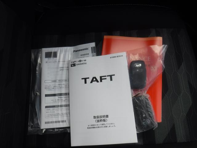 ���s���ȓ_���������܂����炨�C�y�ɂ��⍇���������B��p�t���[�_�C�����@�O�O�V�W�|�U�O�S�Q�|�W�V�P�Q�@��