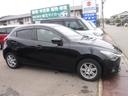 ご不明な点等ございましたらお気軽にお問合せ下さい。専用フリーダイヤル 0078-6042-8712 迄