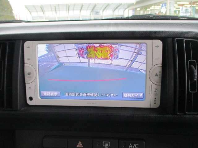 Ｘ　クツロギ　ナビ　地デジＴＶ　バックカメラ　Ｂｌｕｅｔｏｏｔｈ　ベンチシート　スマートキー　運転席・助手席エアバック　ＡＢＳ　盗難防止装置　エアコン　パワステ　パワーウインドウ(8枚目)