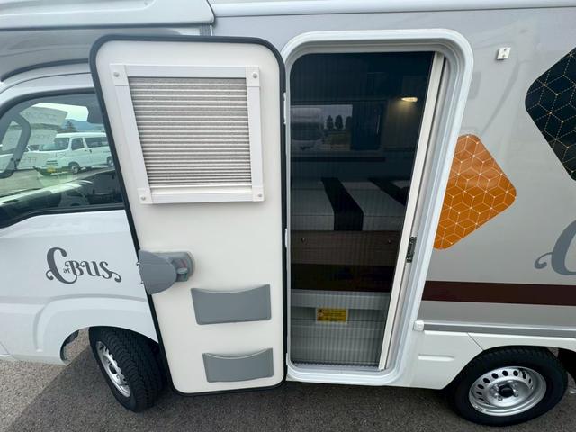 ハイゼットトラック ナッツRV シーバス 4WD・FFヒーター・外部充電・インバーター・バックカメラ・寒冷地仕様・LEDヘッドランプ・バゲッジドア(12枚目)
