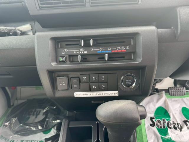 ハイゼットトラック ナッツRV シーバス 4WD・FFヒーター・外部充電・インバーター・バックカメラ・寒冷地仕様・LEDヘッドランプ・バゲッジドア(33枚目)