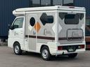 ハイゼットトラック ナッツRV シーバス 4WD・FFヒーター・外部充電・インバーター・バックカメラ・寒冷地仕様・LEDヘッドランプ・バゲッジドア(7枚目)