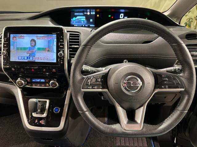 セレナ e-パワー ハイウェイスター 純正9インチナビ/TV/CD/DVD/Bluetooth アランドビューモニター ETC 純正後席モニター シート&ステアリングヒーター クルコン LEDライト フォグライト(54枚目)