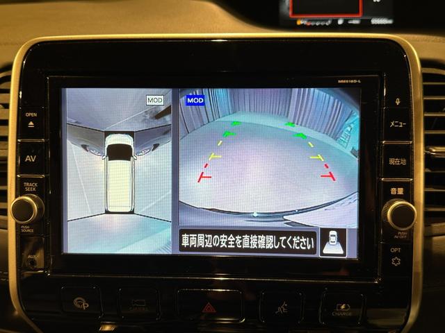 セレナ e-パワー ハイウェイスター 純正9インチナビ/TV/CD/DVD/Bluetooth アランドビューモニター ETC 純正後席モニター シート&ステアリングヒーター クルコン LEDライト フォグライト(66枚目)