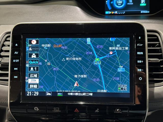 セレナ ｅ－パワー　ハイウェイスターＶ　純正エアロ　プロパイロット　純正９インチナビ／ＴＶ／ＣＤ／ＤＶＤ／Ｂｌｕｅｔｏｏｔｈ　アランドビューモニター　ドラレコ　ＥＴＣ　シートヒーター　ＬＥＤライト　フォグライト　両側パワスラドア（68枚目）