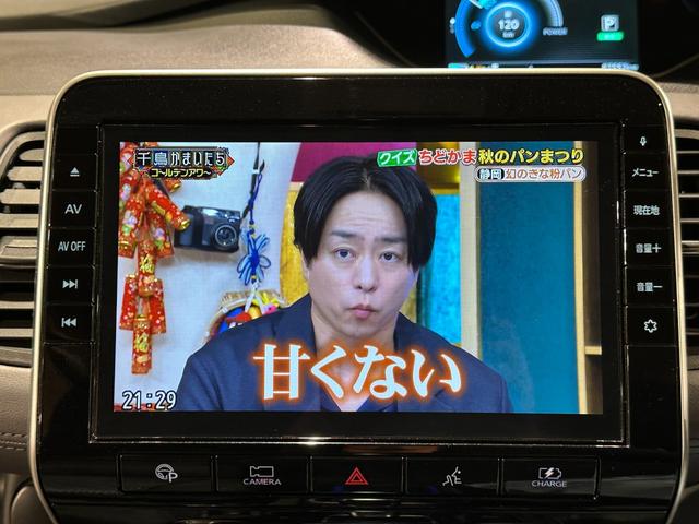 セレナ ｅ－パワー　ハイウェイスターＶ　純正エアロ　プロパイロット　純正９インチナビ／ＴＶ／ＣＤ／ＤＶＤ／Ｂｌｕｅｔｏｏｔｈ　アランドビューモニター　ドラレコ　ＥＴＣ　シートヒーター　ＬＥＤライト　フォグライト　両側パワスラドア（69枚目）