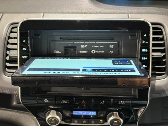 セレナ ｅ－パワー　ハイウェイスターＶ　純正エアロ　プロパイロット　純正９インチナビ／ＴＶ／ＣＤ／ＤＶＤ／Ｂｌｕｅｔｏｏｔｈ　アランドビューモニター　ドラレコ　ＥＴＣ　シートヒーター　ＬＥＤライト　フォグライト　両側パワスラドア（71枚目）