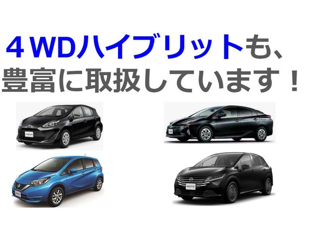 プリウス S 4WD 純正ナビ/TV/CD/Bluetooth バックモニター ETC トヨタセーフティセンス プリクラッシュブレーキ レーンアシスト レーダークルーズ オートマチックハイビーム LEDライト(5枚目)