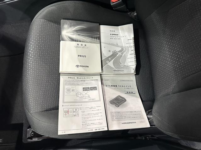 プリウス S 4WD 純正ナビ/TV/CD/Bluetooth バックモニター ETC トヨタセーフティセンス プリクラッシュブレーキ レーンアシスト レーダークルーズ オートマチックハイビーム LEDライト(76枚目)